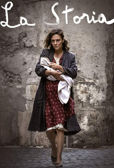 ЕЁ ИСТОРИЯ, сериал