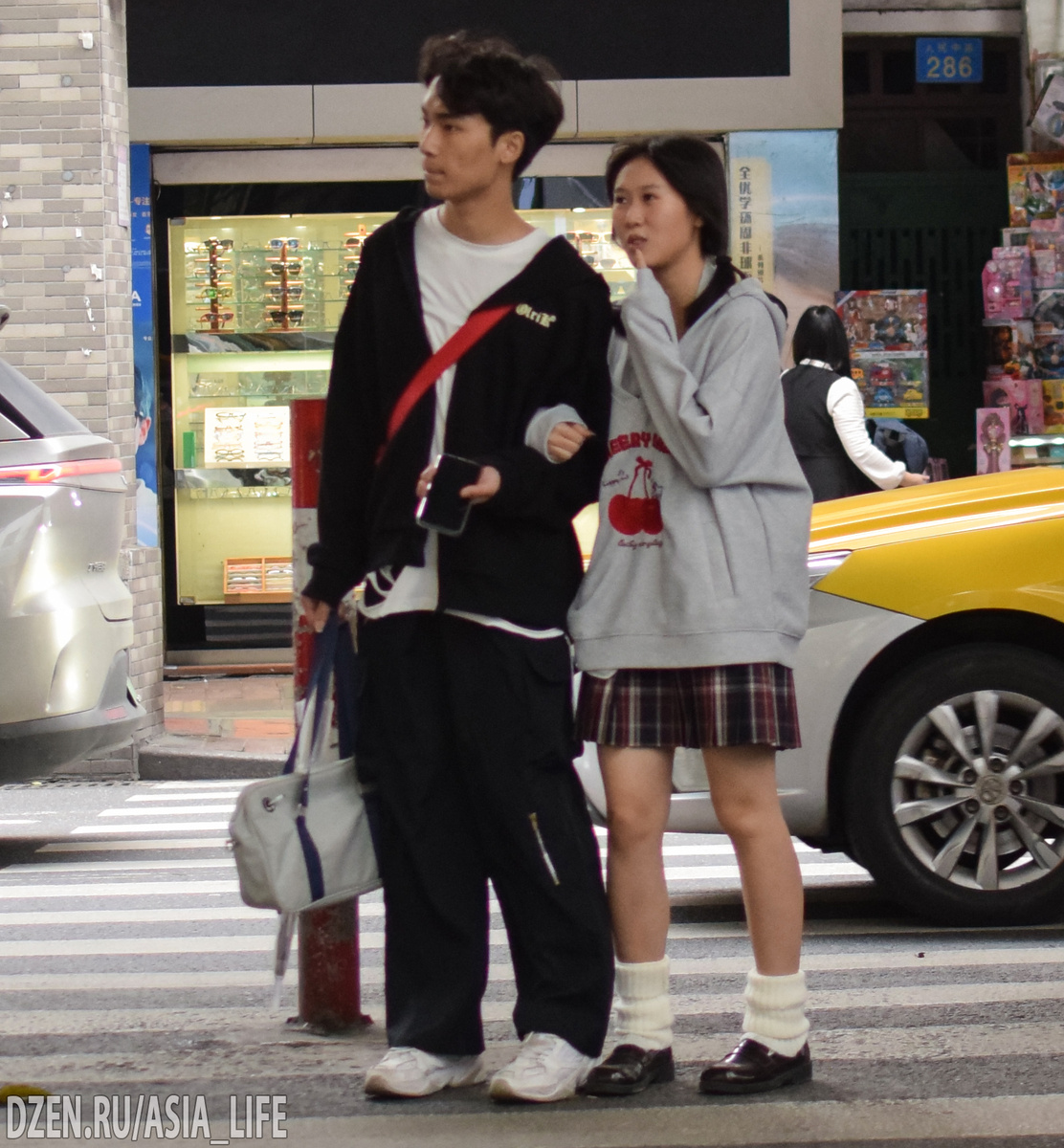 Пара на свидании в Китае 