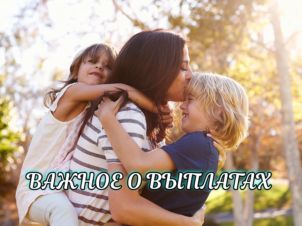 Что изменится в России с 1 февраля 2025 года: ключевые изменения в социальной сфере