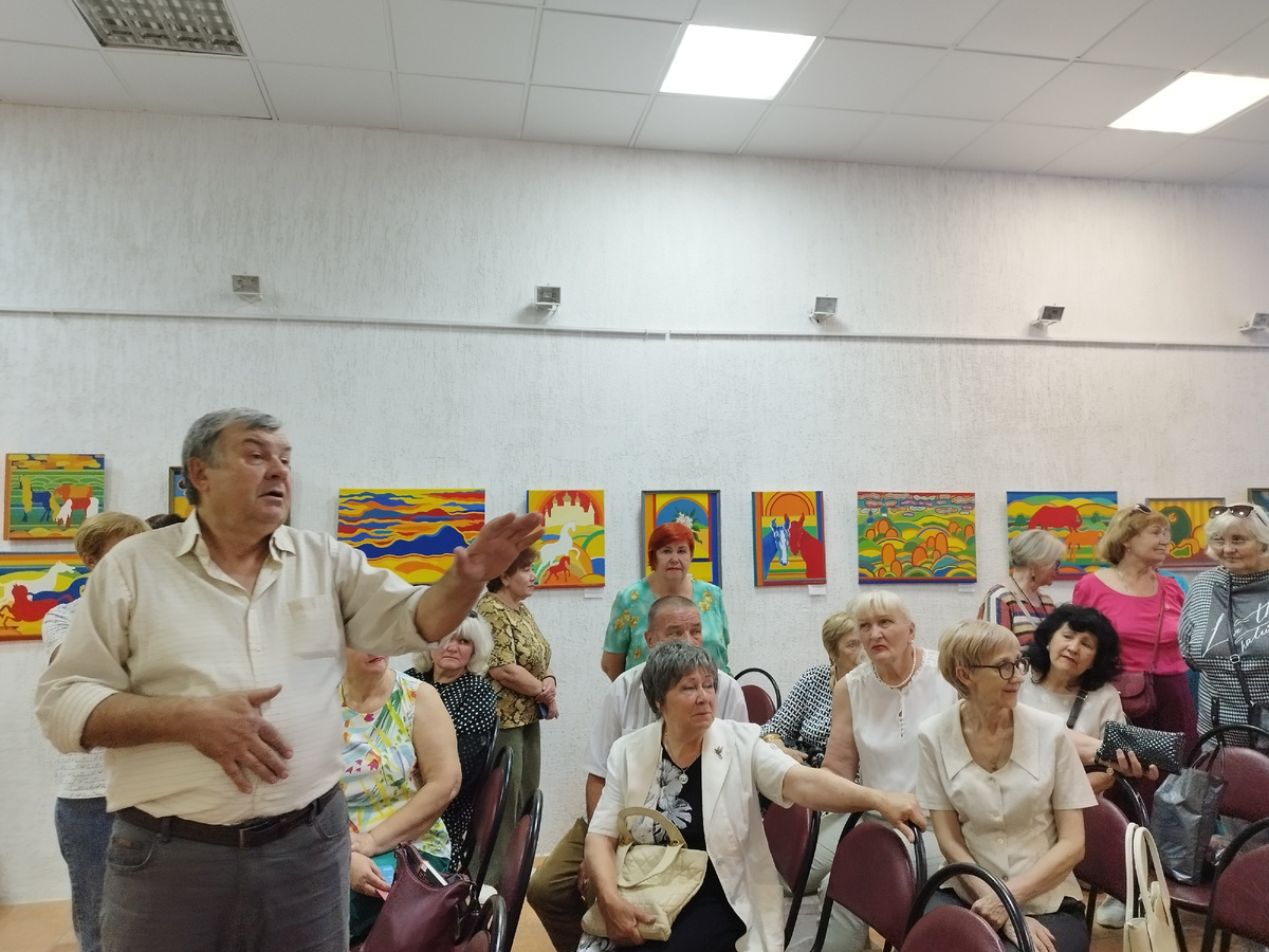 Экскурсия от автора