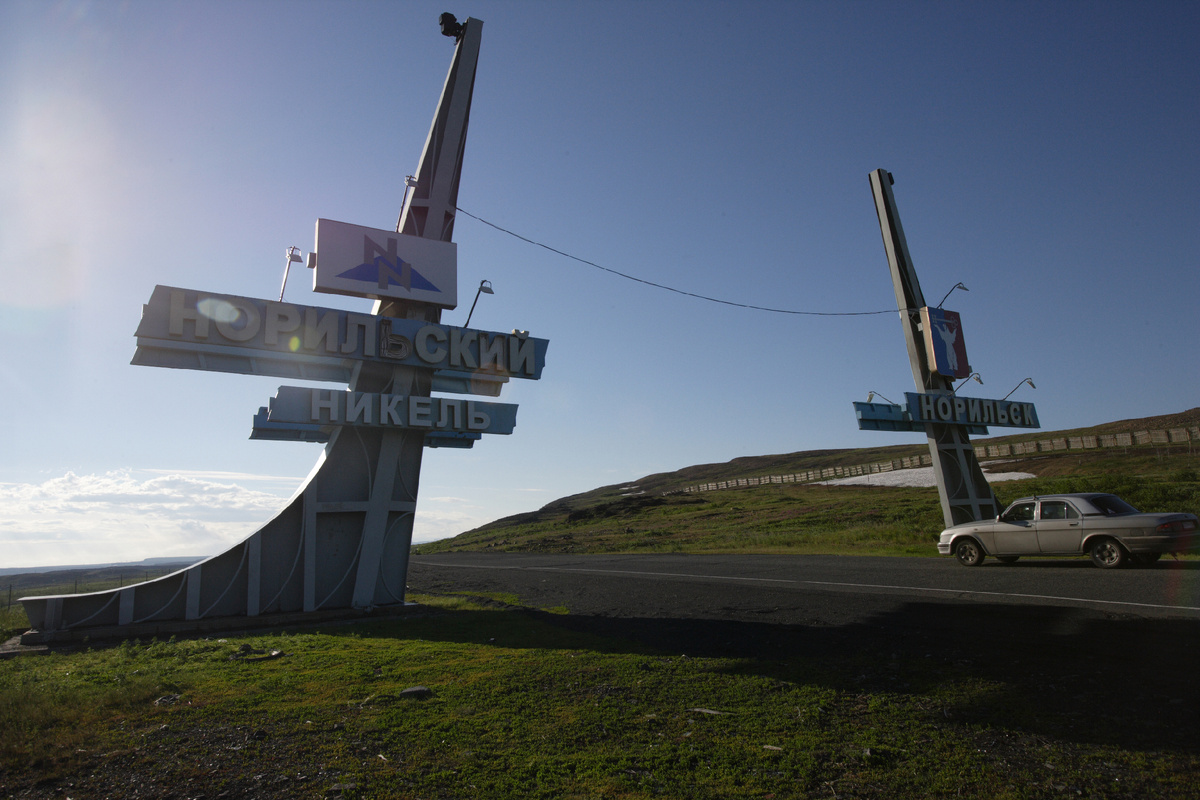 Источник фото: интернет