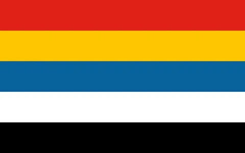 Какая самая худшая страна. Страны с закрытыми границами. Страны которые не признают. Страны которые не появились. Страны которые не появились.