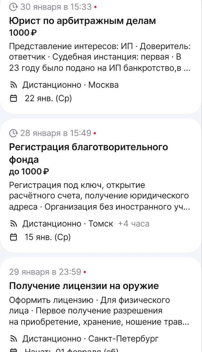 -2