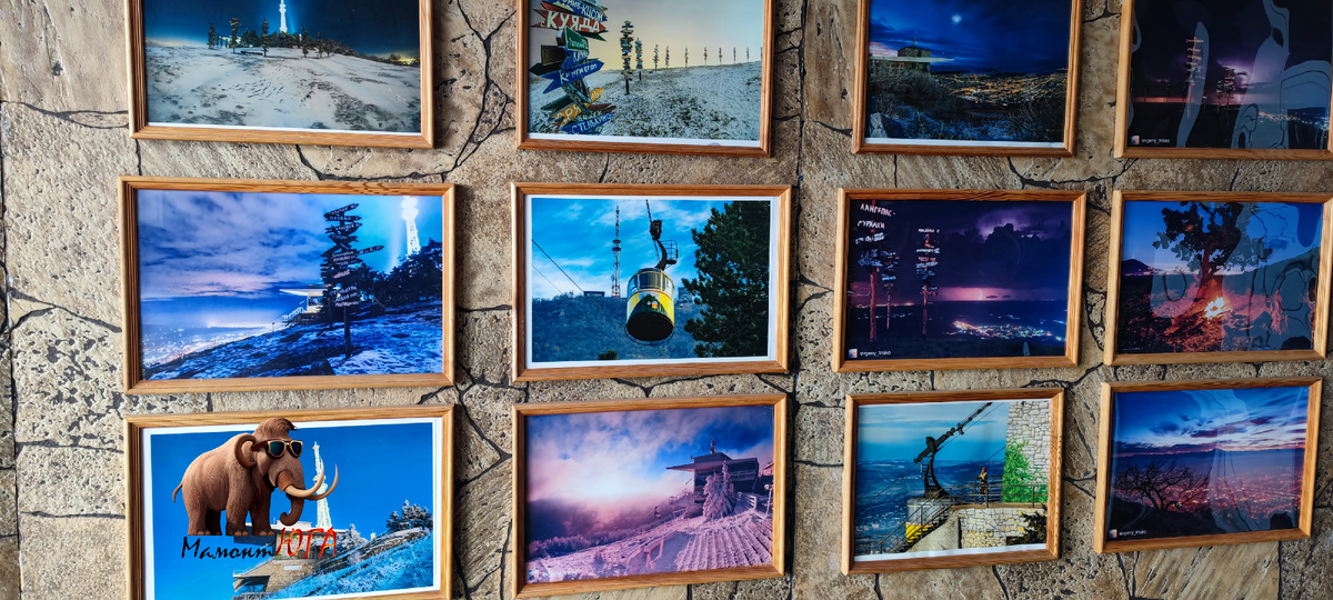 Верхняя станция канатной дороги - немного фото об истории этой замечательной конструкции