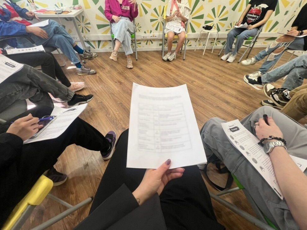 Фото: «Дети+» 