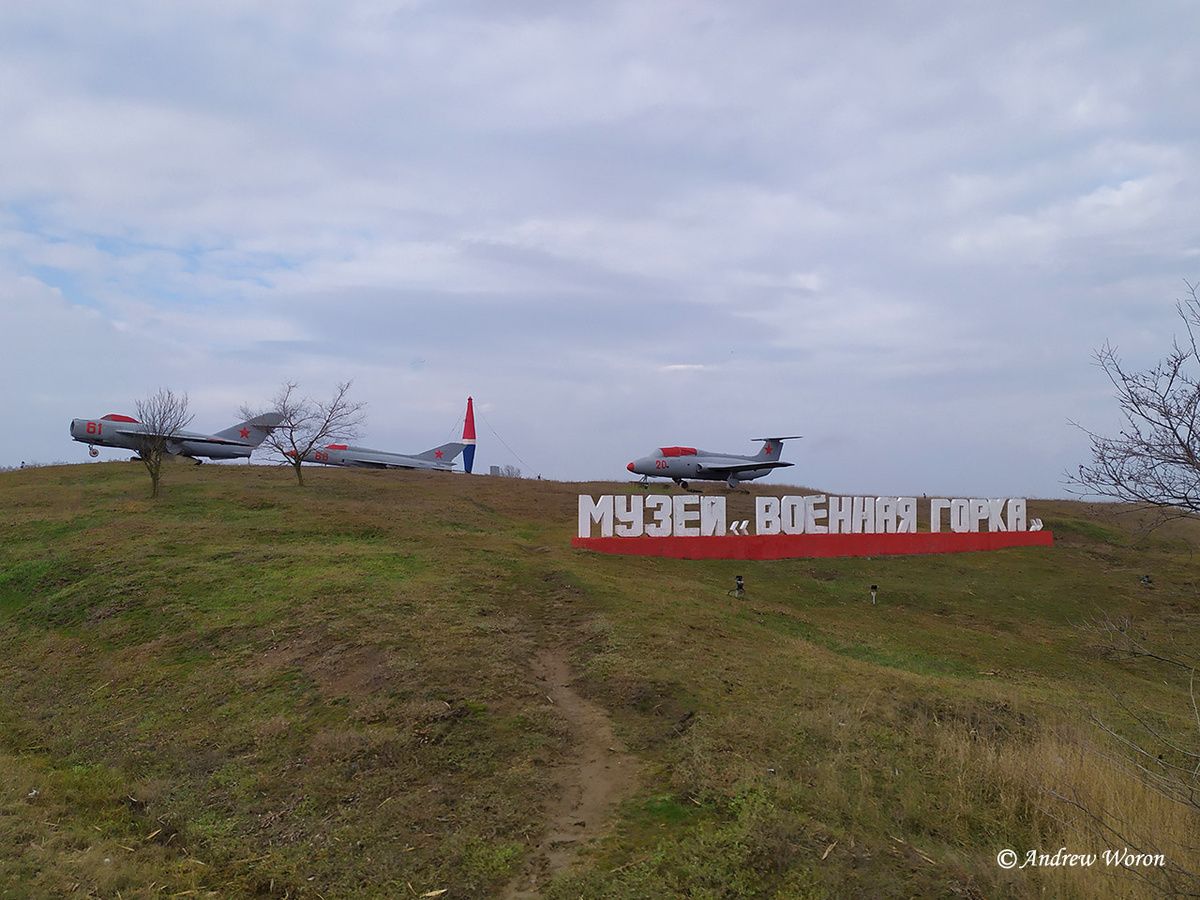 Музейная территория, вид с востока