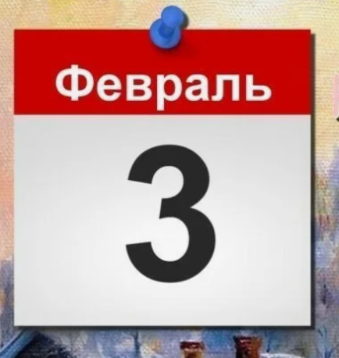 И снова город спит, как истукан великий,
И в этой тишине мне чудятся порой
То пьяной оргии разнузданные крики,
То вздохи нищеты больной. Константин Фофанов. Стихи написаны 3 февраля 1882 года 