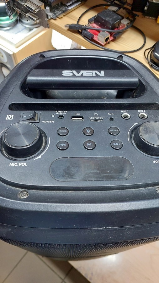 Громогласка жалуется на свою кнопку