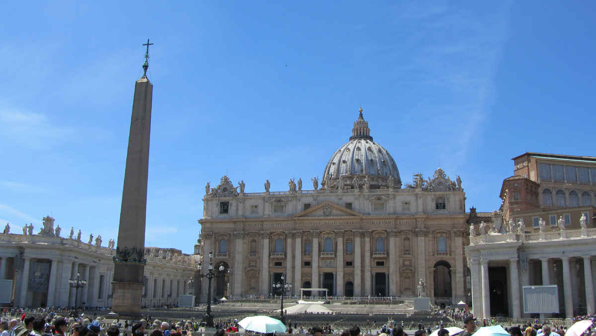Площадь Святого Петра