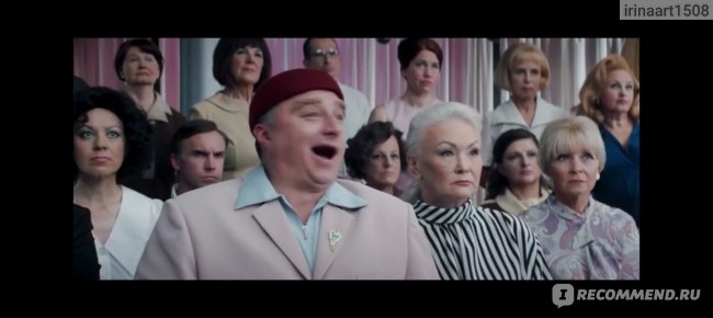 Простите, вам действительно смешно?