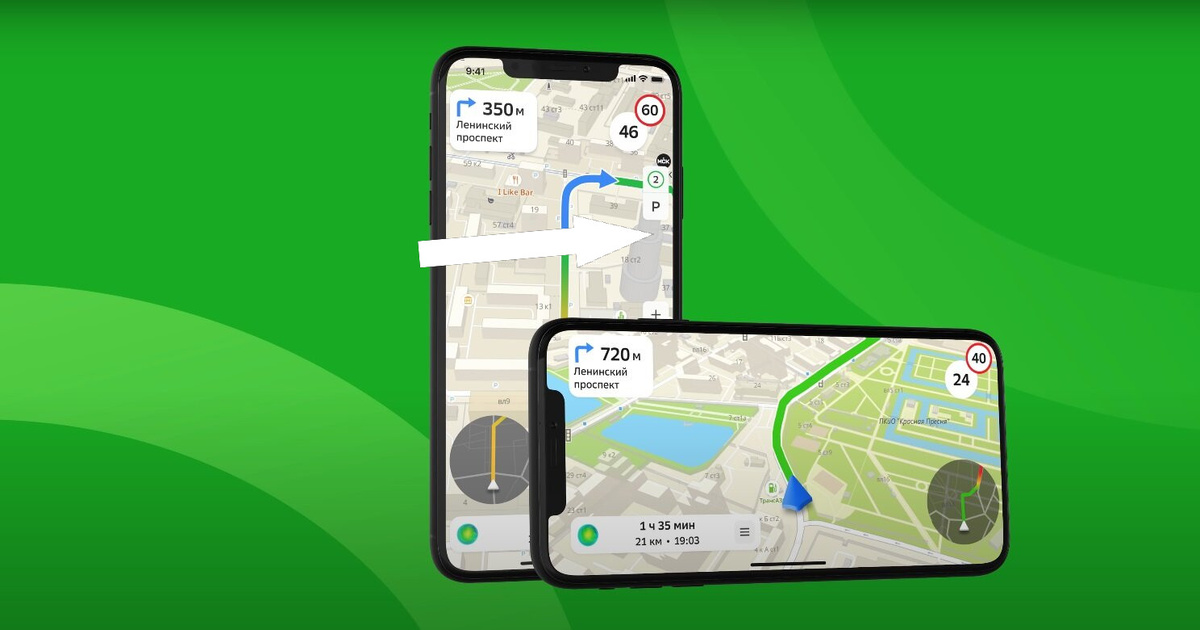    Почему 2ГИС оставил вас без карты?