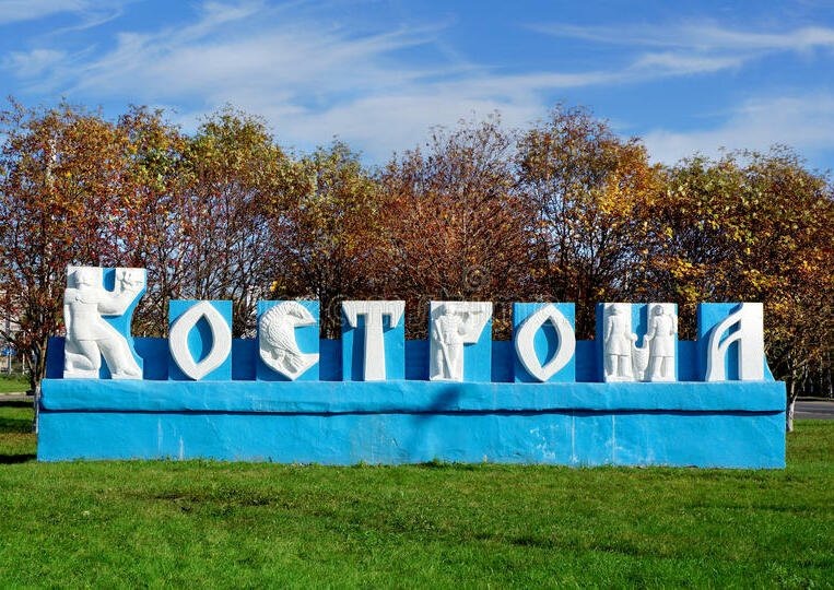 Фото из интернета 