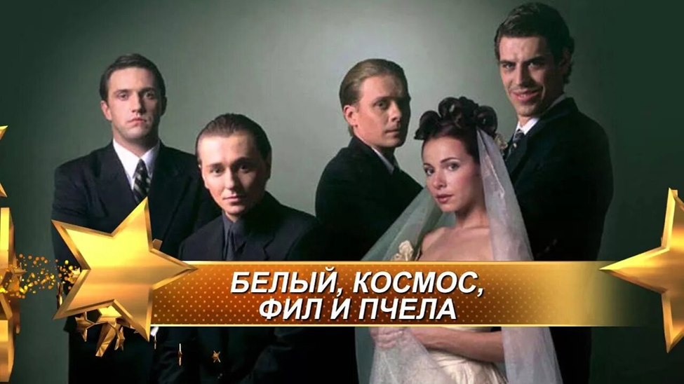 Постер к сериалу "Бригада"