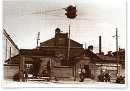 Здание свечного завода