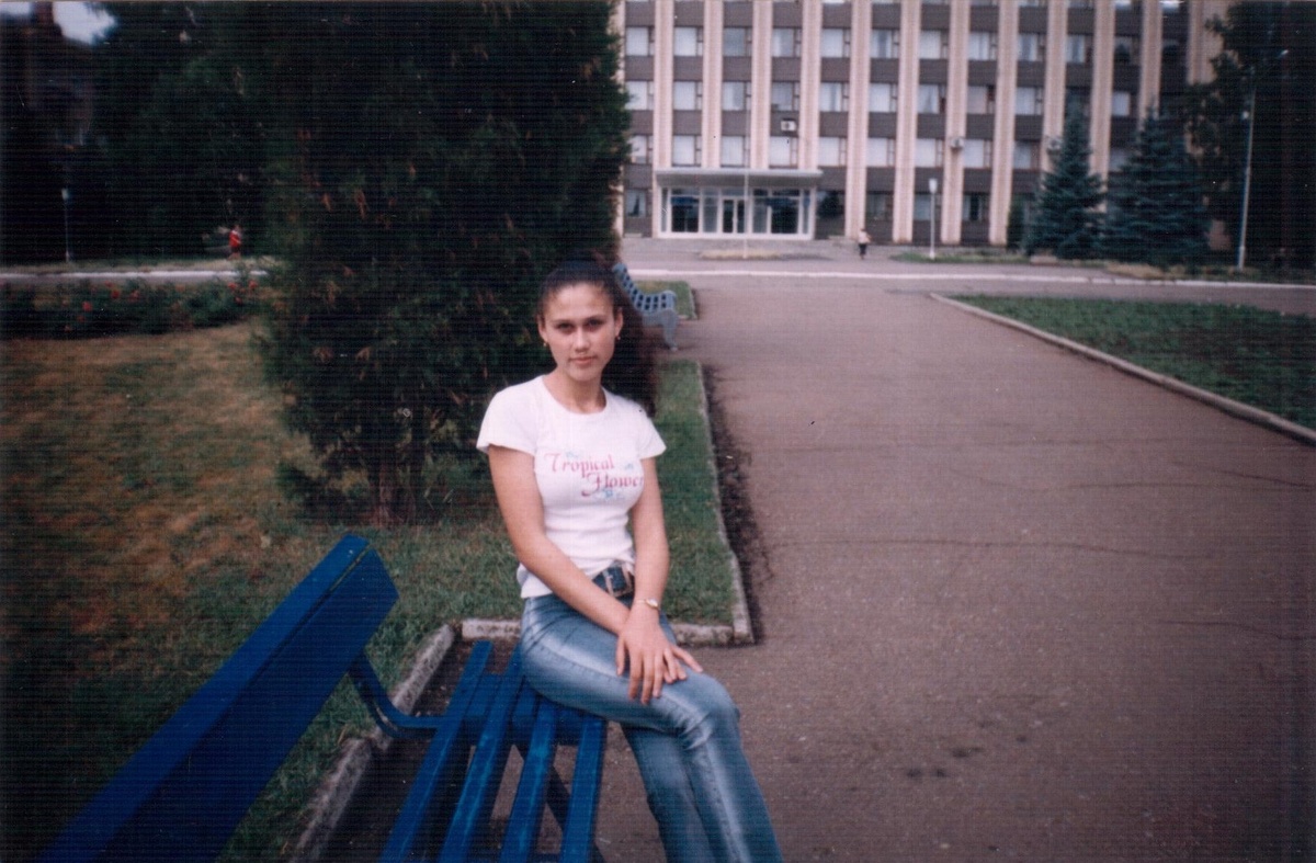 12,06,2005. Это я в день знакомства с Женей