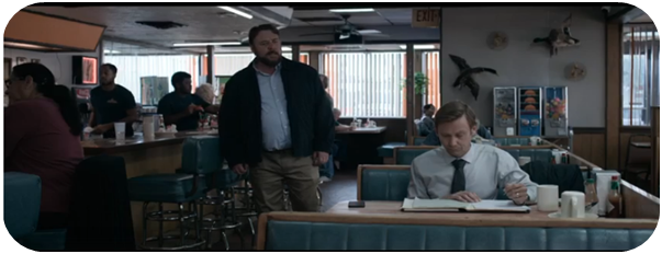 Стоп-кадр. Неистовый, Фильм 2020