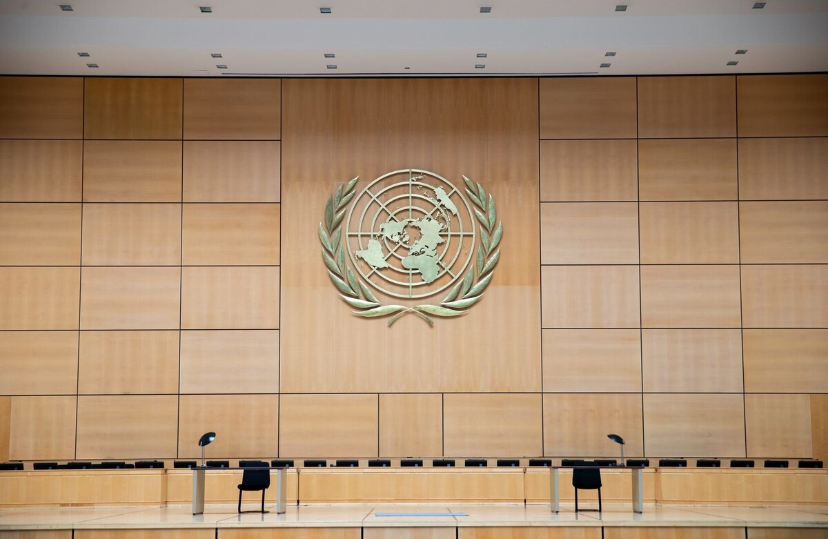     / Источник: © Global Look Press