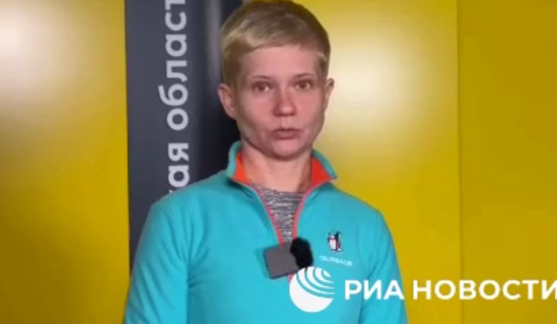    Скриншот:Telegram/РИА Новости