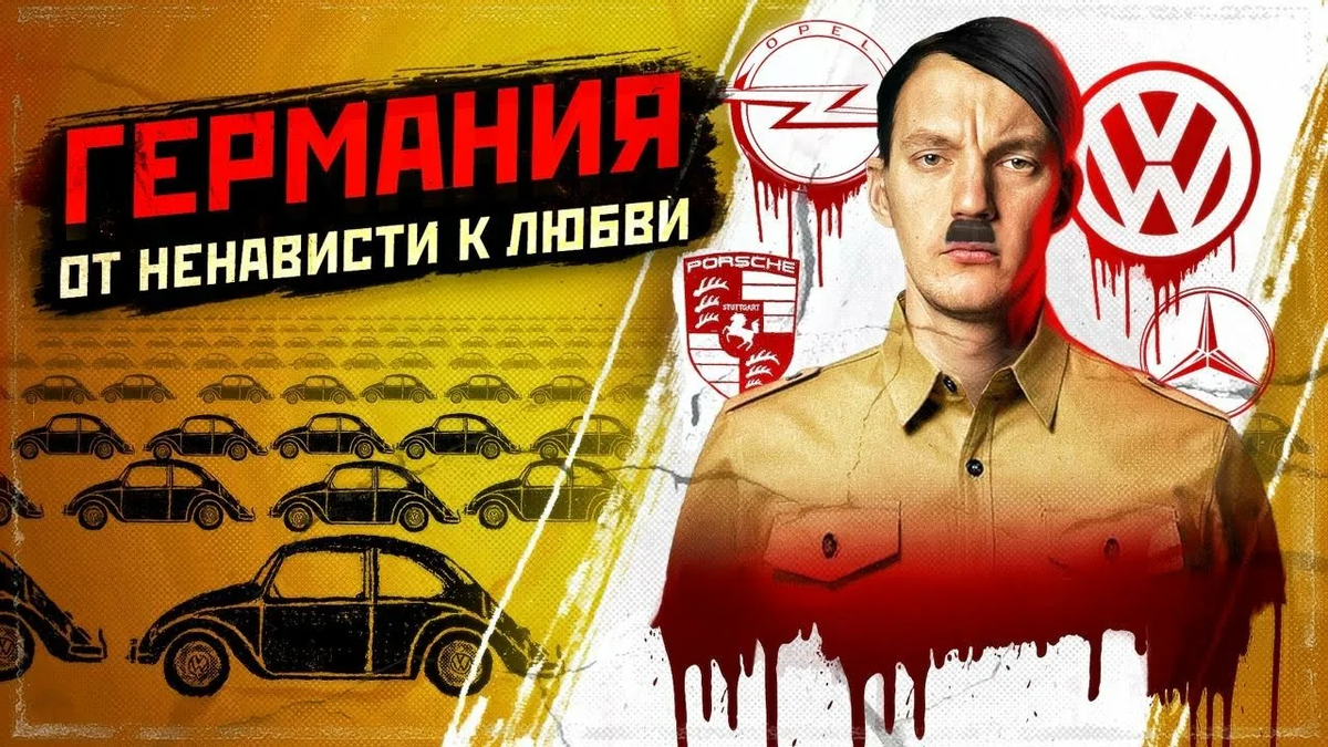 Обложка видео. 4 часа 20 минут интереснейшего повествования, после которого у Вас появятся вопросы. Источник: канал Стаса Асафьева. Доступ: https://vkvideo.ru/video-218565915_456239153