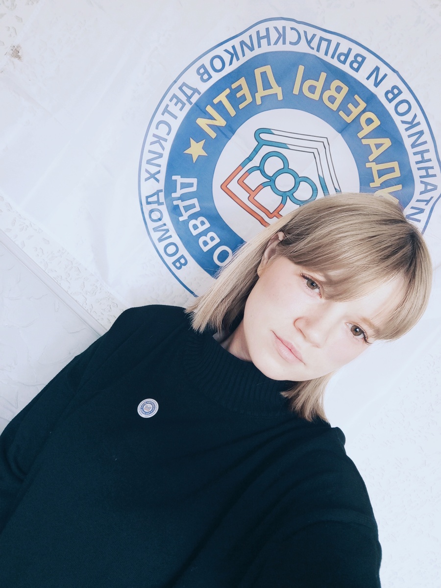 Фото из личного архива Десятникова Екатерина Алексеевна.