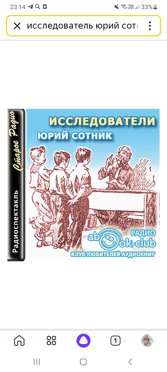 Фото взято из открытых источников.