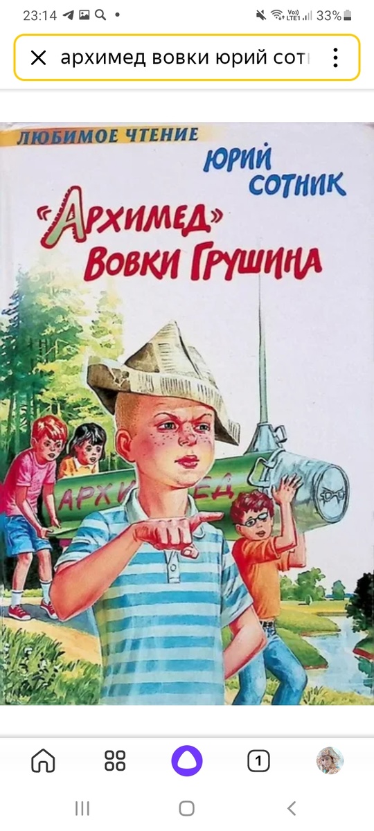 Фото взято из открытых источников. 