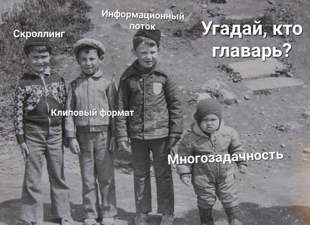 Ваши версии - в комментарии!