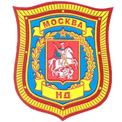 Герб народной дружины Москвы