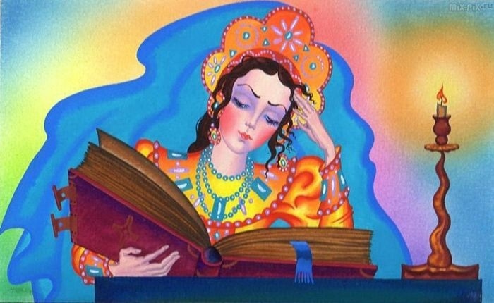 Премудрая....ой какая премудрая)