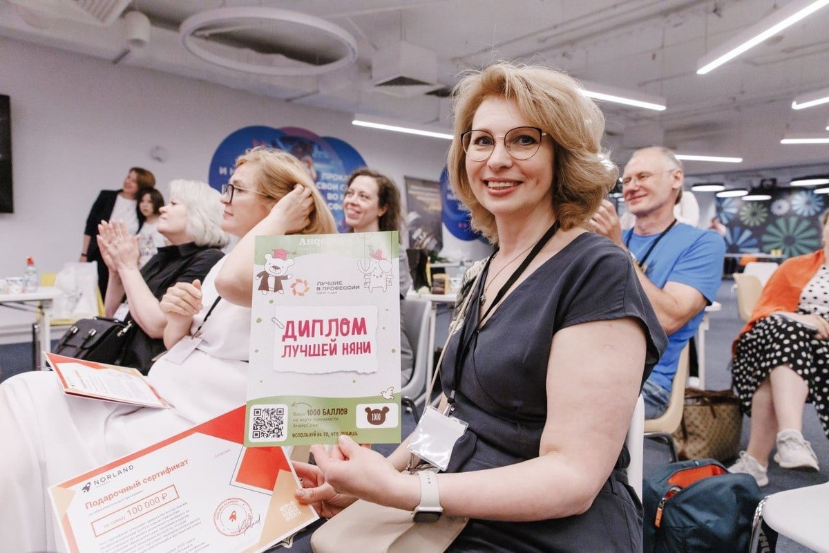 Фото: проект "Бабушка на час" 