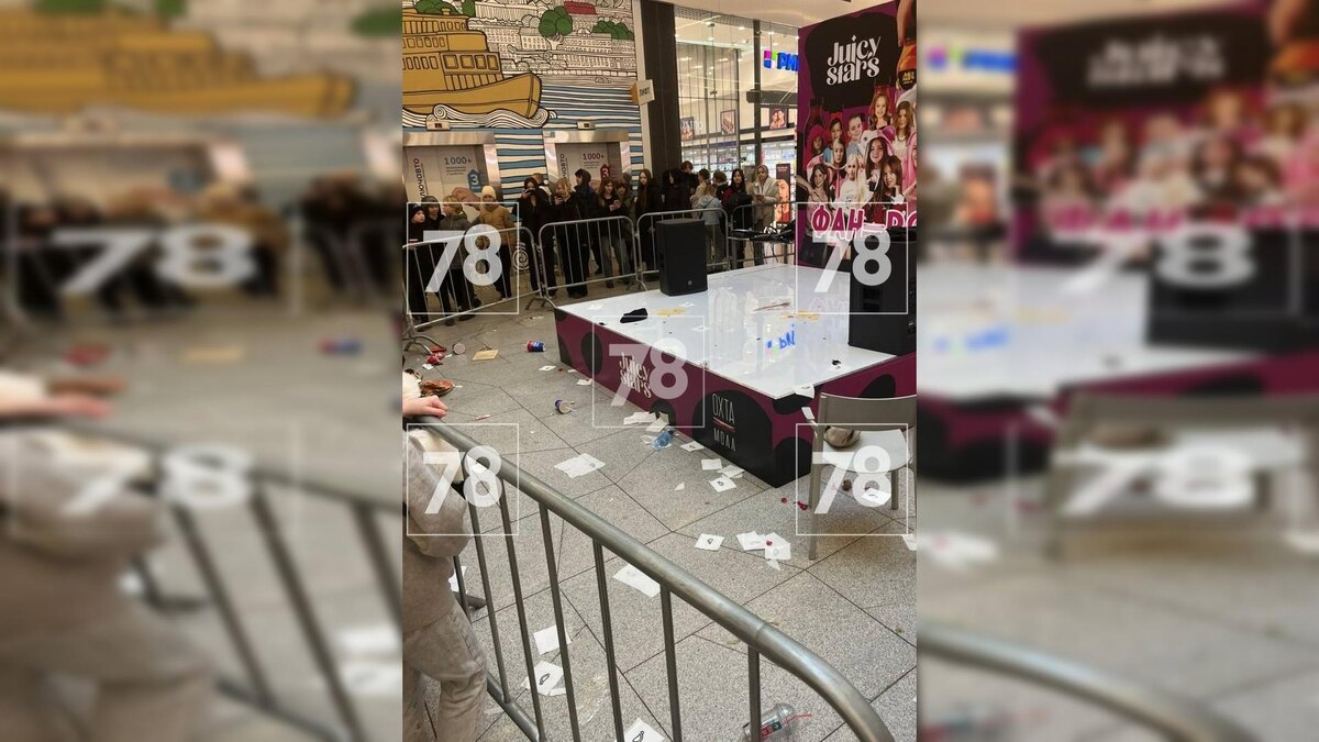    Фото: соцсети