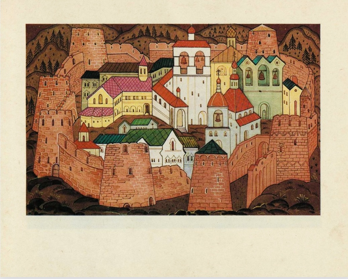 Крепость Изборск 