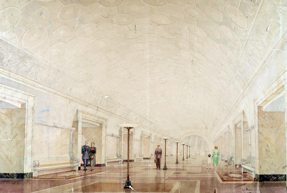 Цветной эскиз станции Новокузнецкая И.Таранова и Н.Быковой. Взят с сайта: vatnikstan.ru.