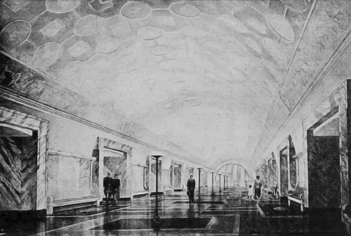 Проект станции метро Новокузнецкая архитекторов И. Таранова и Н. Быковой, перспектива перронного зала, 1937 год. Взят с сайта: https://tatlin.ru