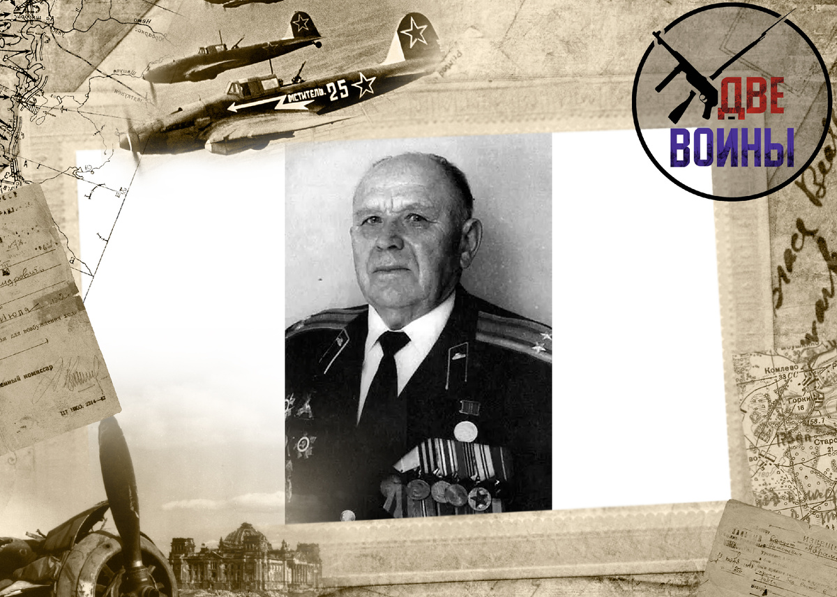 Новохацкий