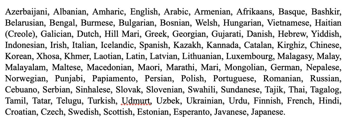 Языки, которые понимает 🏞 MidJourney благодаря нашим стараниям