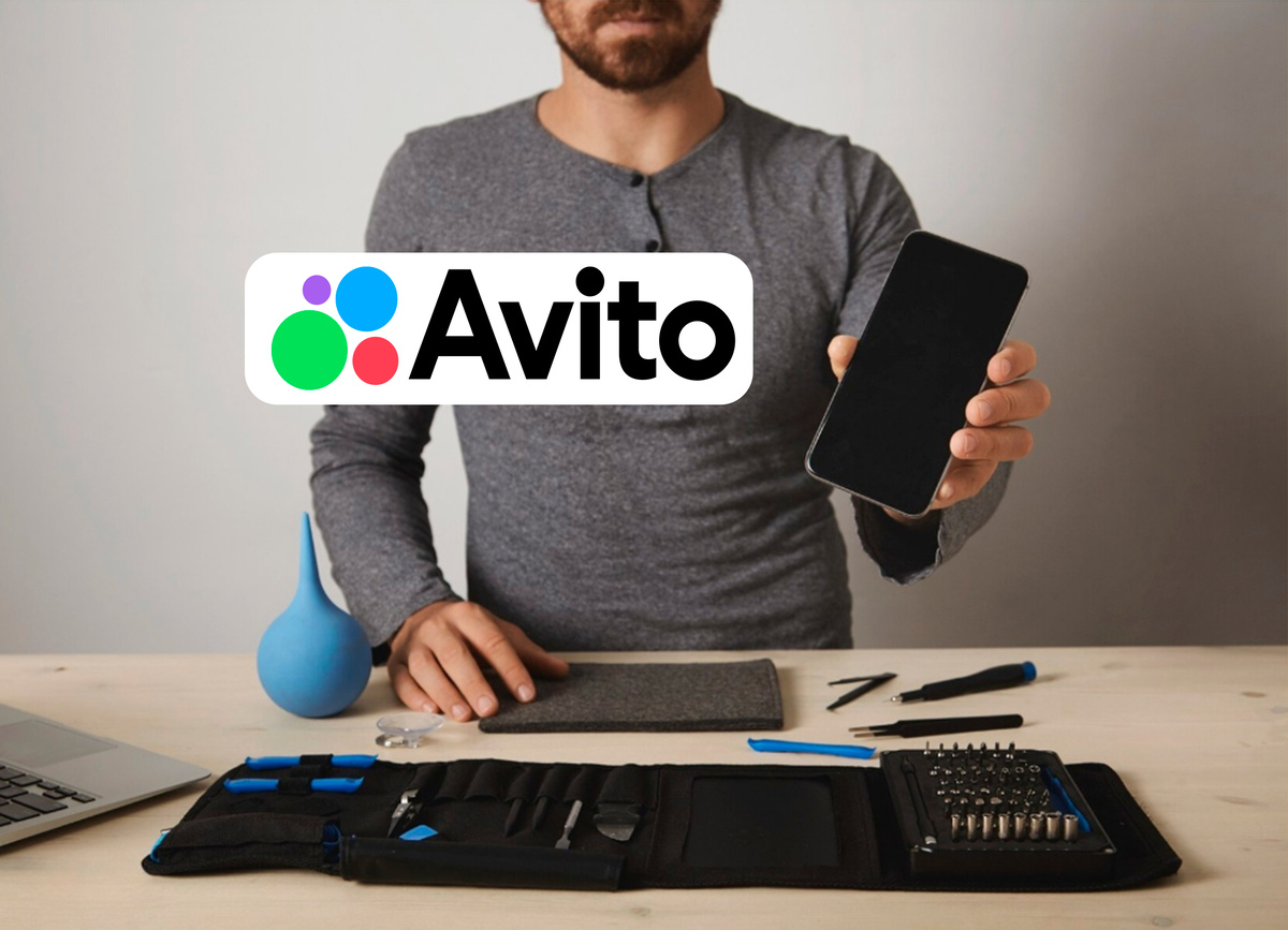 Что обязательно нужно проверять при покупке б/у телефона смартфона на Авито?