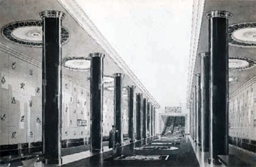 Проект станции Завод имени Сталина Л. Полякова, 1938 год. Взят отсюда: https://moscowwalks.ru.