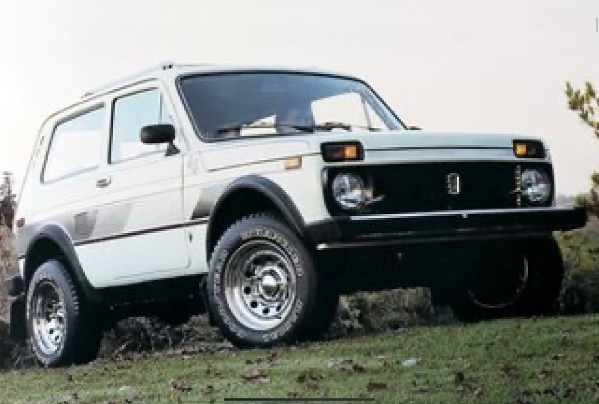 Канадская нива