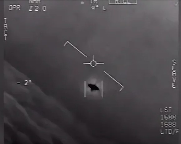 скриншот фрагмента одной из записей