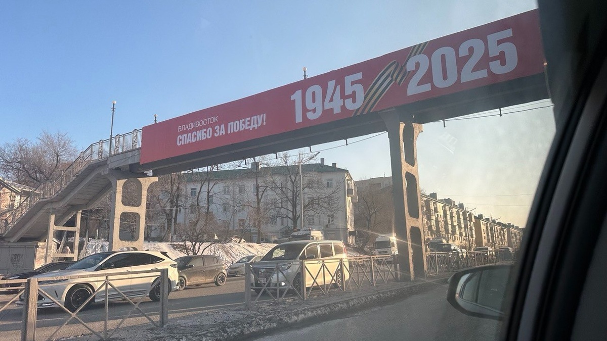     Источник: vostokmedia.com