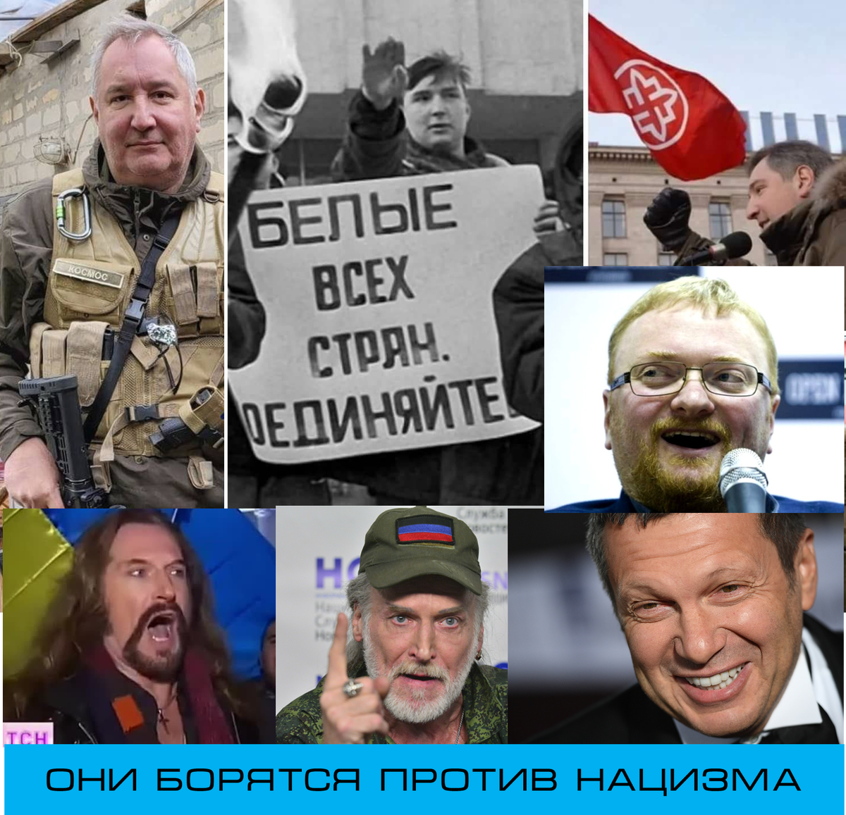 Добавь к списку собственных "героев".