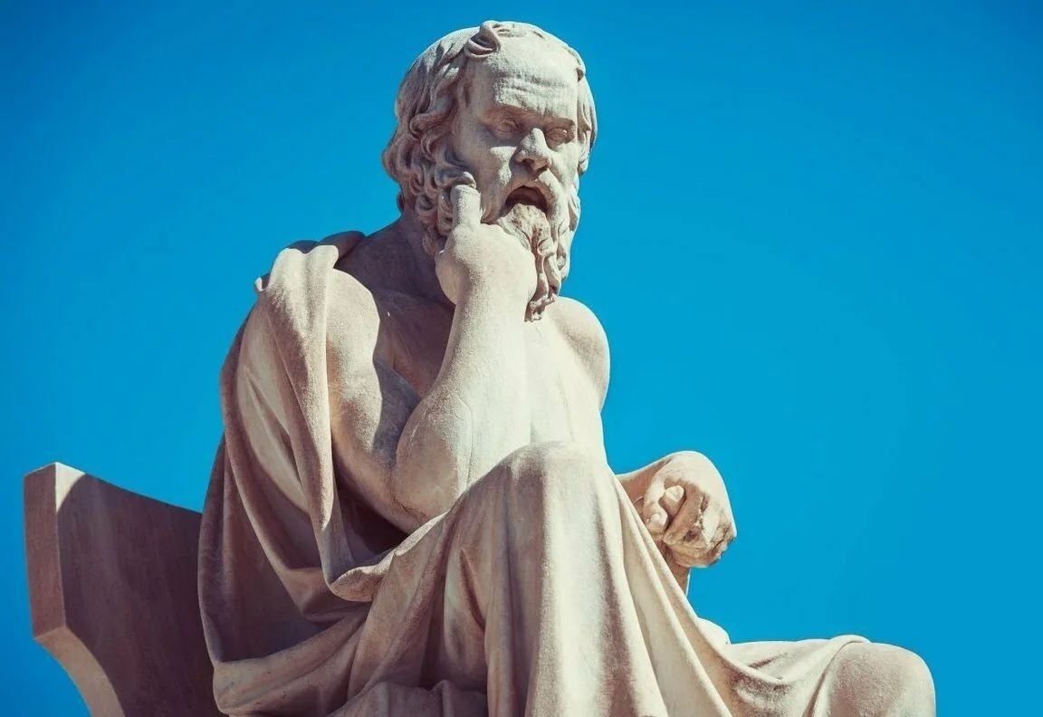 Сократ (470-399 гг. до н.э.)