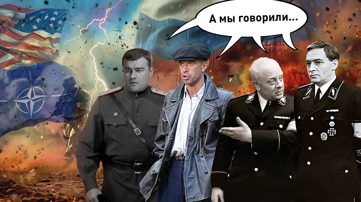  Коллаж Царьграда