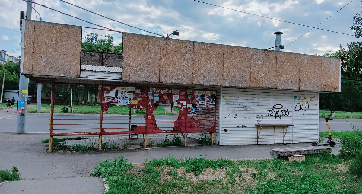 Оренбург. Дзержинский район. Июнь 2022 год. 