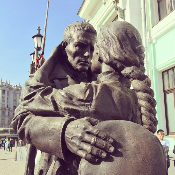 Памятник "Прощание славянки"