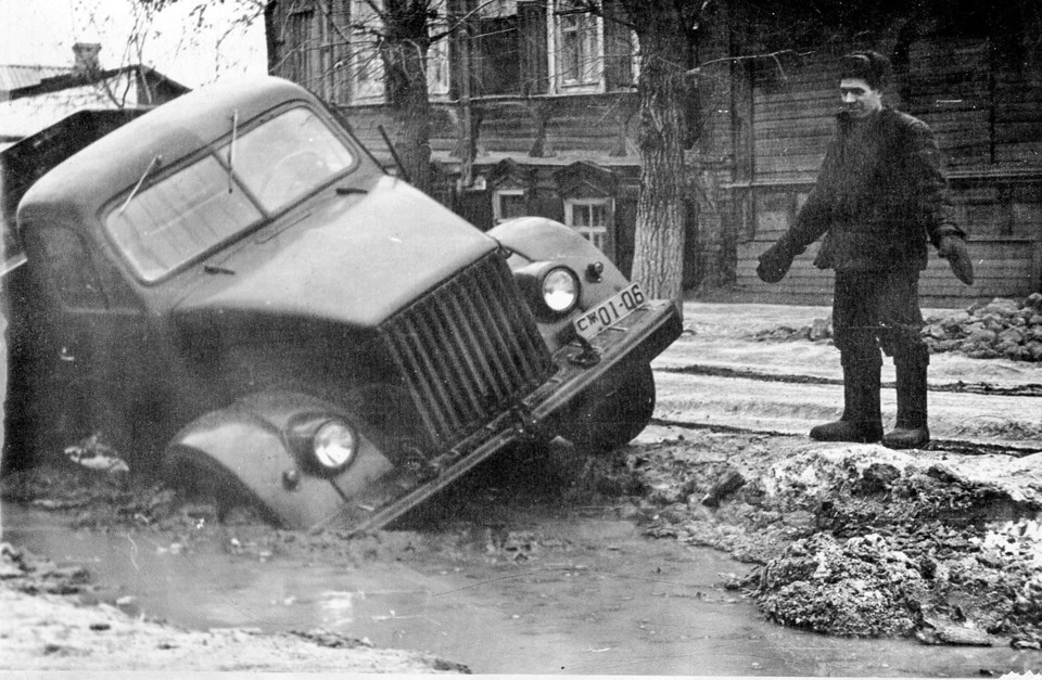 Реалии СССР 