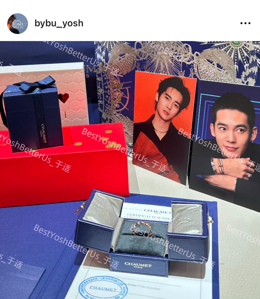 Вот как нужно поддерживать Юй Ши, фото из инстаграма поклонницы