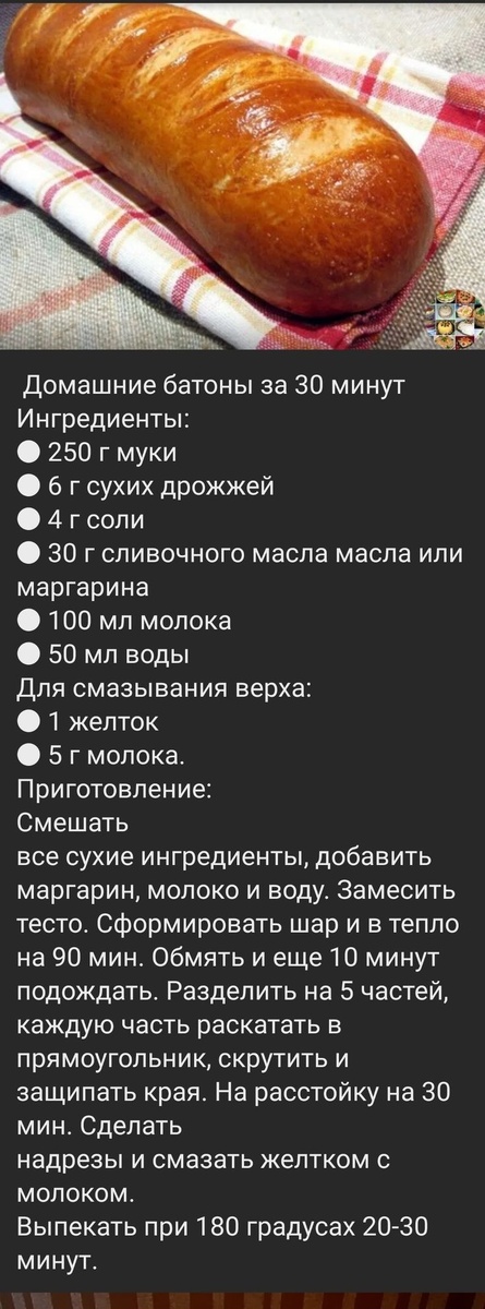 Фото интернет