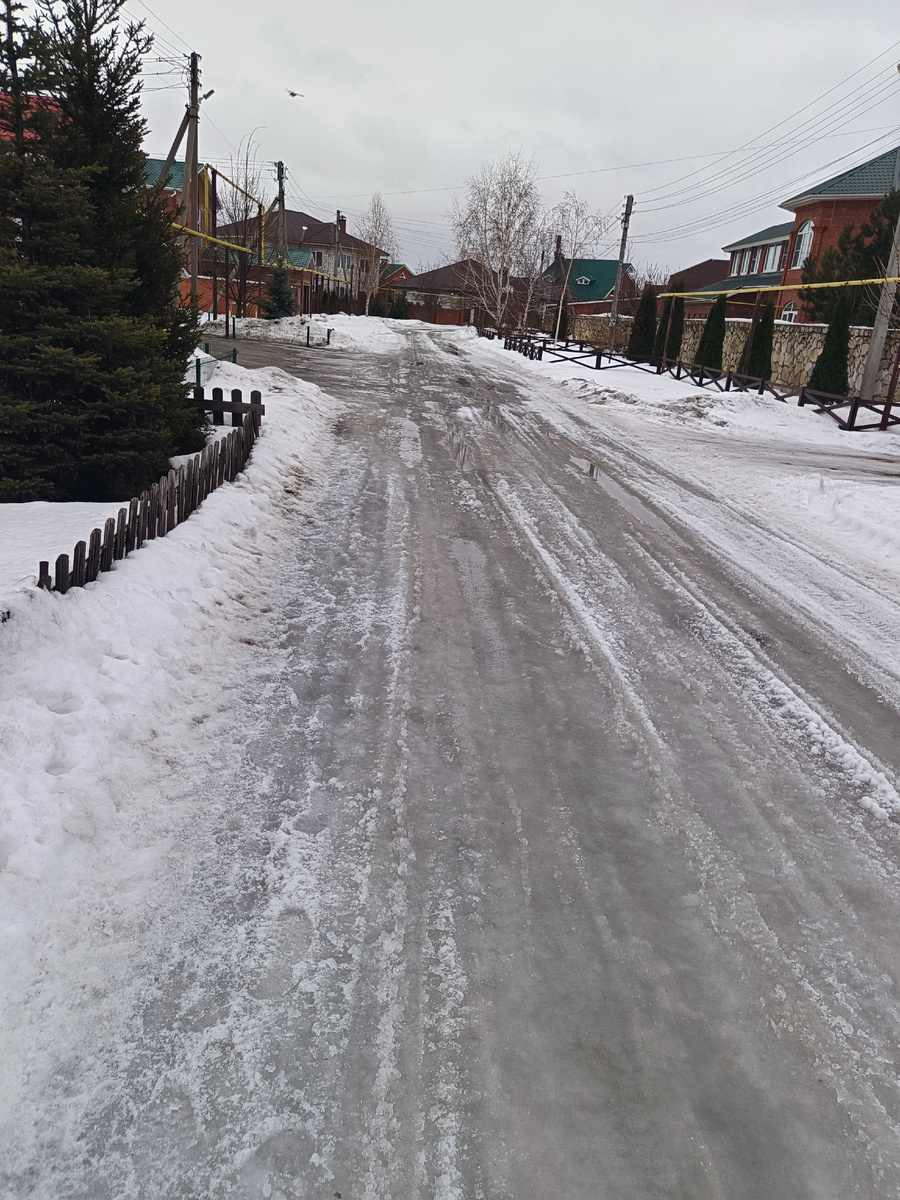 2 февраля 2025